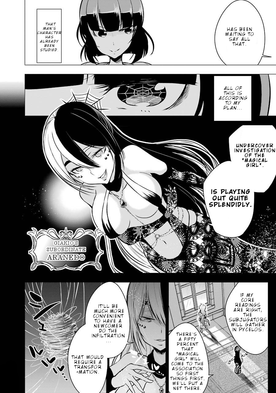 Isekai de Saikyou no Tsue ni Tensei shita Ore ga Iyagaru Shoujo wo Muriyari Mahou Shoujo ni P suru! Chapter 7 page 11 - Chapter 7: A Match, Magical girl!