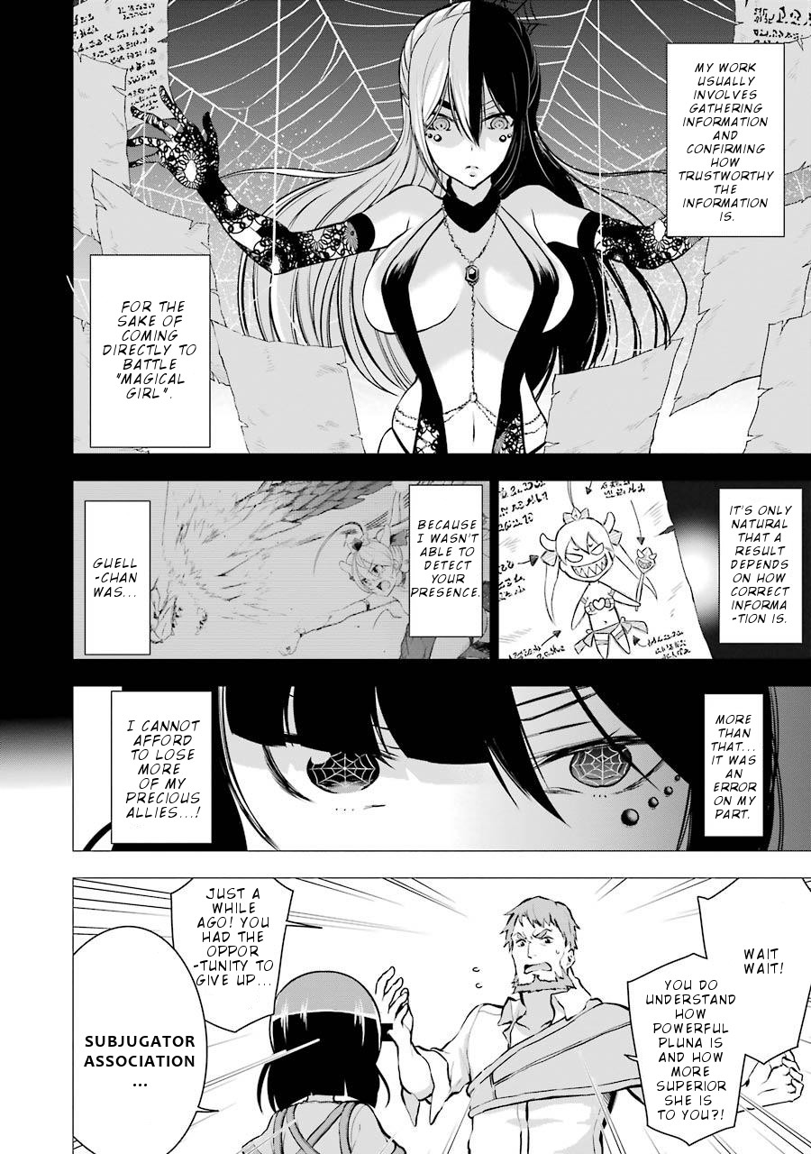 Isekai de Saikyou no Tsue ni Tensei shita Ore ga Iyagaru Shoujo wo Muriyari Mahou Shoujo ni P suru! Chapter 7 page 13 - Chapter 7: A Match, Magical girl!
