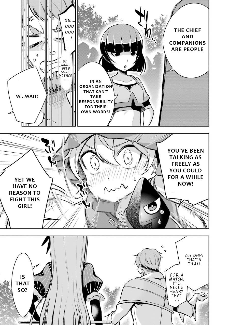 Isekai de Saikyou no Tsue ni Tensei shita Ore ga Iyagaru Shoujo wo Muriyari Mahou Shoujo ni P suru! Chapter 7 page 14 - Chapter 7: A Match, Magical girl!