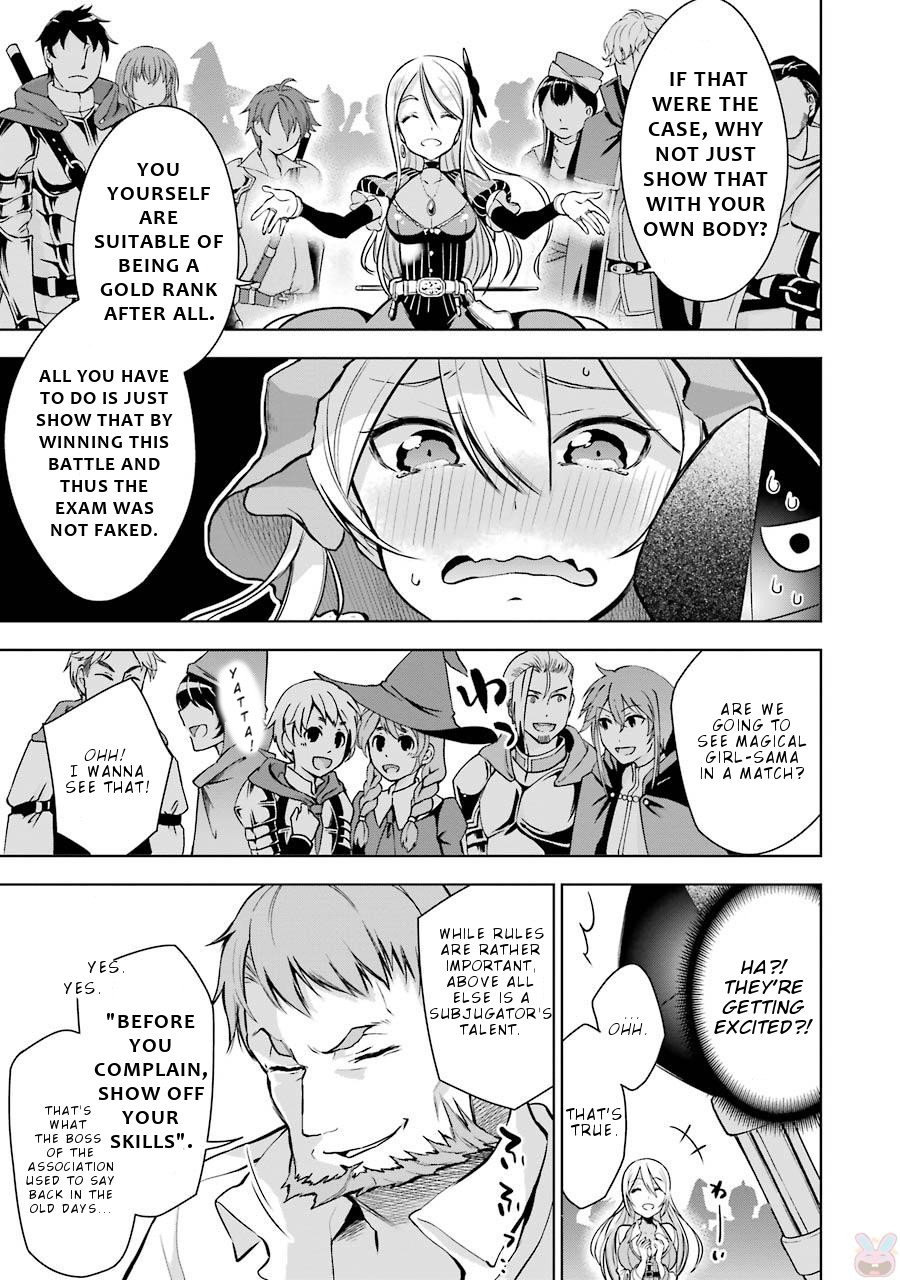 Isekai de Saikyou no Tsue ni Tensei shita Ore ga Iyagaru Shoujo wo Muriyari Mahou Shoujo ni P suru! Chapter 7 page 16 - Chapter 7: A Match, Magical girl!