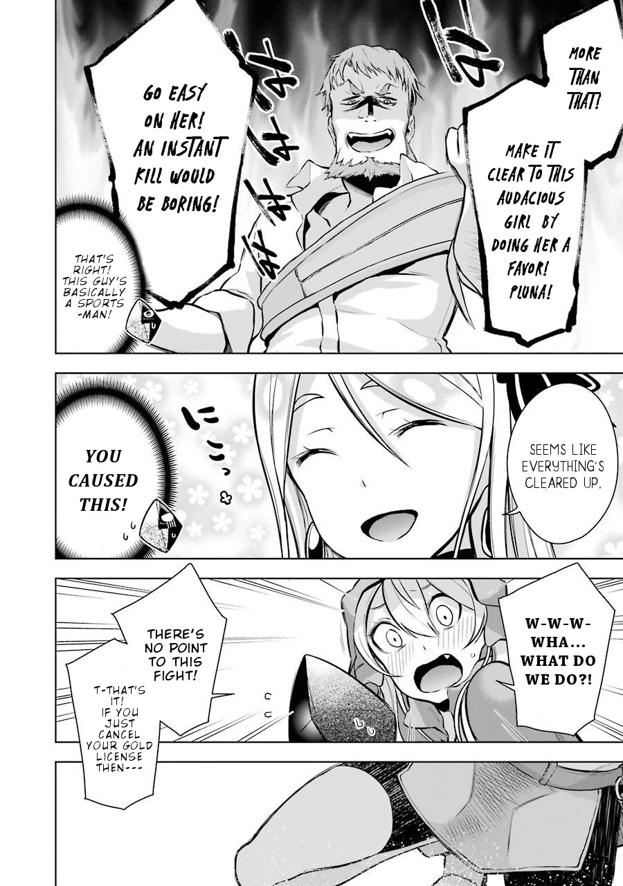 Isekai de Saikyou no Tsue ni Tensei shita Ore ga Iyagaru Shoujo wo Muriyari Mahou Shoujo ni P suru! Chapter 7 page 17 - Chapter 7: A Match, Magical girl!