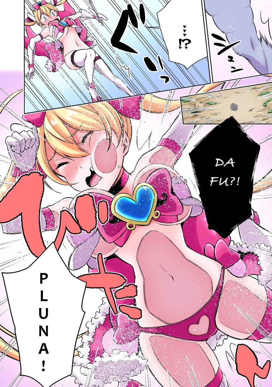 Isekai de Saikyou no Tsue ni Tensei shita Ore ga Iyagaru Shoujo wo Muriyari Mahou Shoujo ni P suru! Chapter 7 page 21 - Chapter 7: A Match, Magical girl!