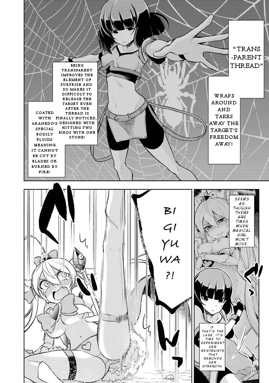 Isekai de Saikyou no Tsue ni Tensei shita Ore ga Iyagaru Shoujo wo Muriyari Mahou Shoujo ni P suru! Chapter 7 page 23 - Chapter 7: A Match, Magical girl!
