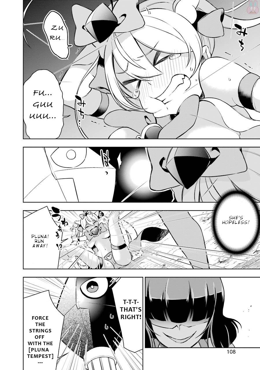 Isekai de Saikyou no Tsue ni Tensei shita Ore ga Iyagaru Shoujo wo Muriyari Mahou Shoujo ni P suru! Chapter 7 page 27 - Chapter 7: A Match, Magical girl!