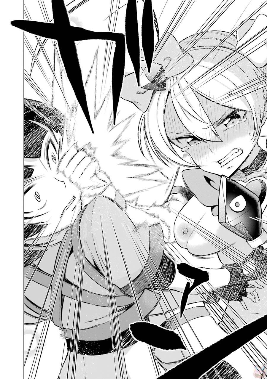Isekai de Saikyou no Tsue ni Tensei shita Ore ga Iyagaru Shoujo wo Muriyari Mahou Shoujo ni P suru! Chapter 7 page 29 - Chapter 7: A Match, Magical girl!