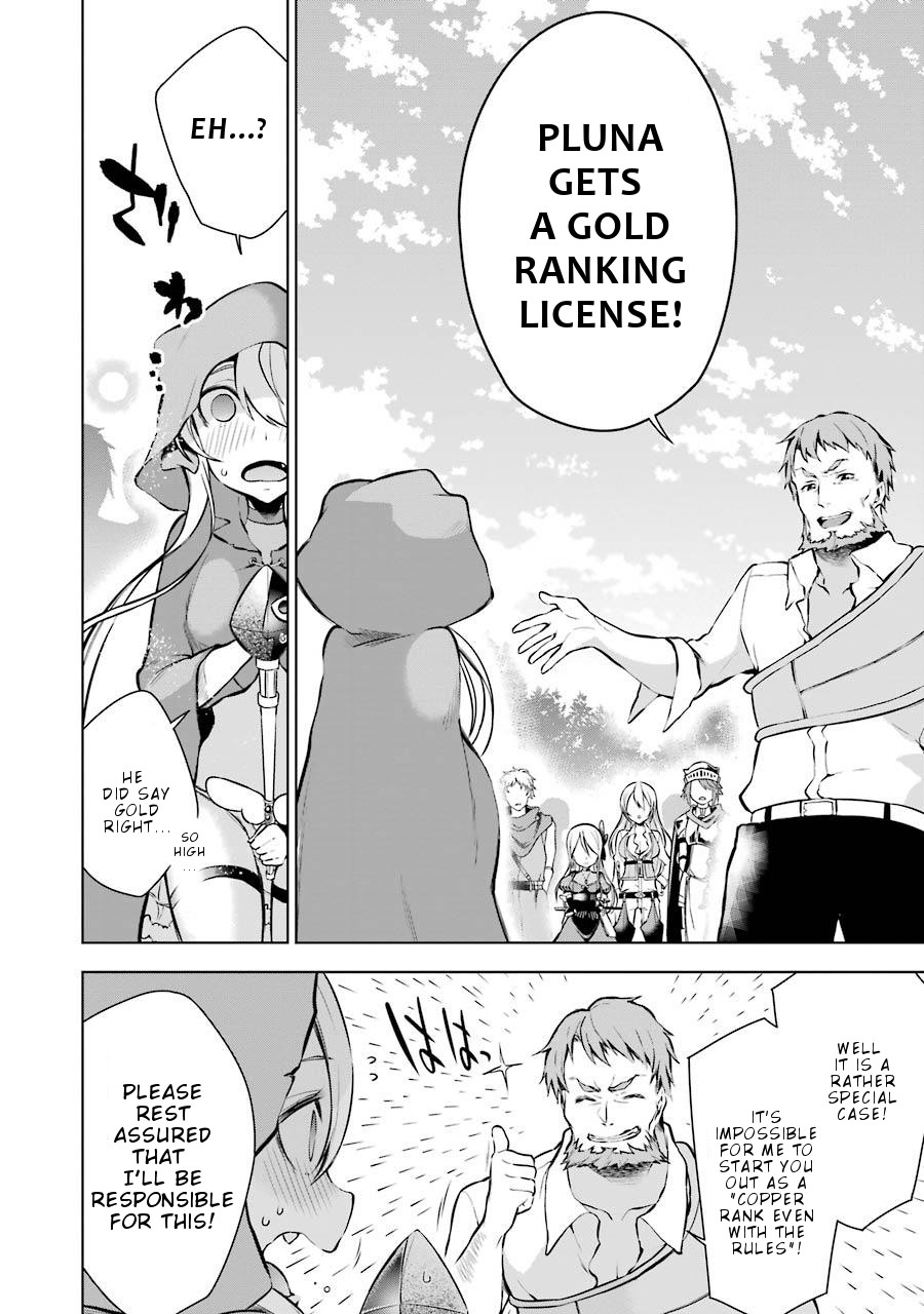 Isekai de Saikyou no Tsue ni Tensei shita Ore ga Iyagaru Shoujo wo Muriyari Mahou Shoujo ni P suru! Chapter 7 page 3 - Chapter 7: A Match, Magical girl!