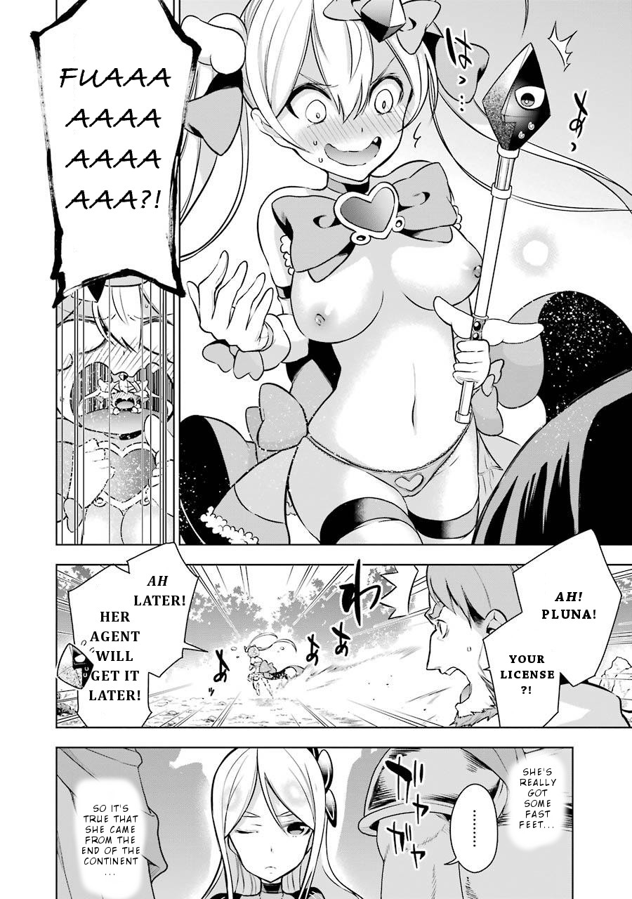 Isekai de Saikyou no Tsue ni Tensei shita Ore ga Iyagaru Shoujo wo Muriyari Mahou Shoujo ni P suru! Chapter 7 page 33 - Chapter 7: A Match, Magical girl!
