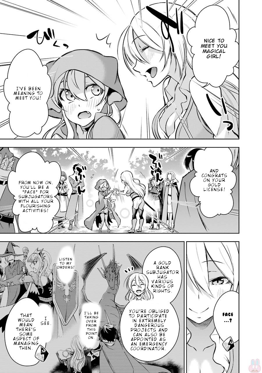 Isekai de Saikyou no Tsue ni Tensei shita Ore ga Iyagaru Shoujo wo Muriyari Mahou Shoujo ni P suru! Chapter 7 page 4 - Chapter 7: A Match, Magical girl!