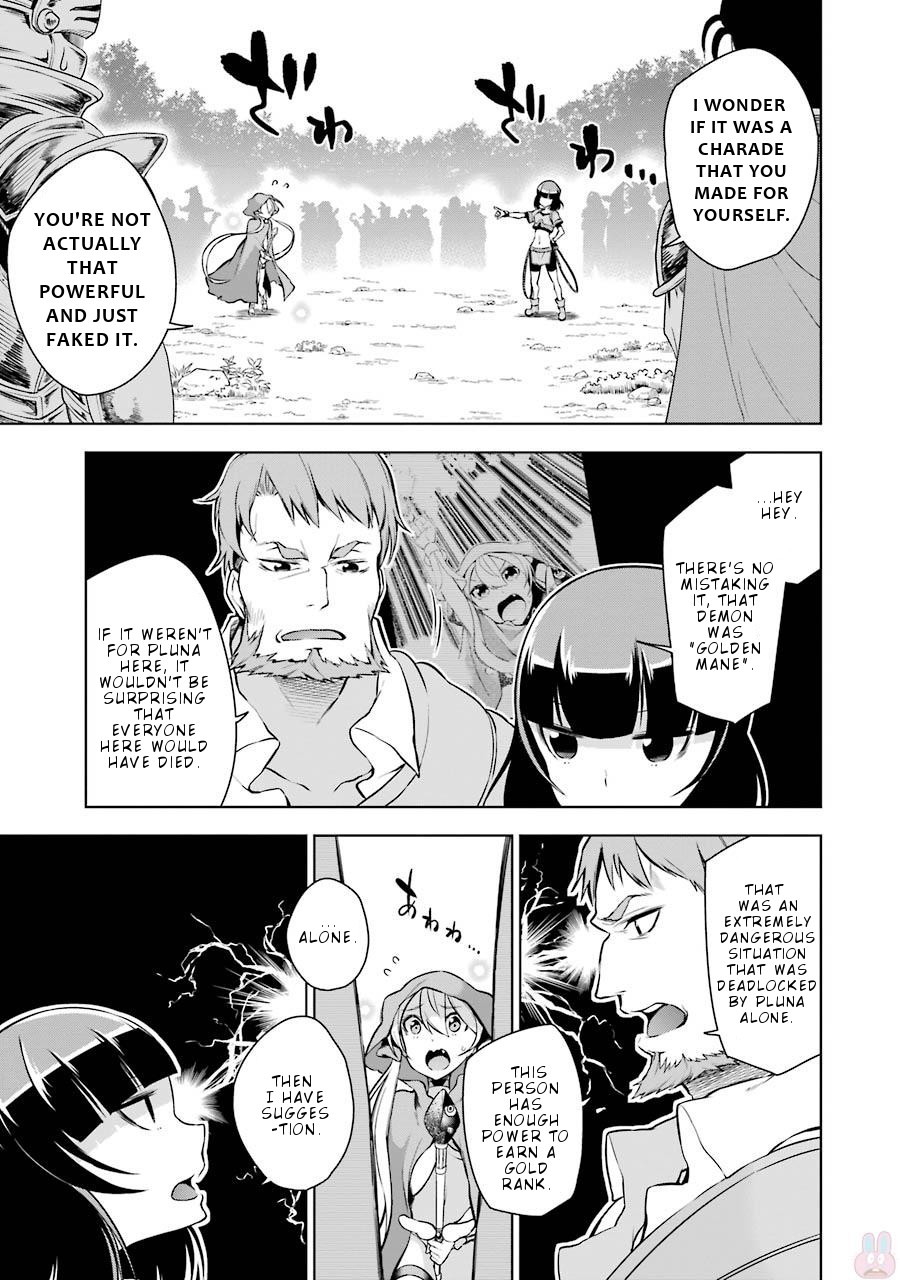 Isekai de Saikyou no Tsue ni Tensei shita Ore ga Iyagaru Shoujo wo Muriyari Mahou Shoujo ni P suru! Chapter 7 page 8 - Chapter 7: A Match, Magical girl!