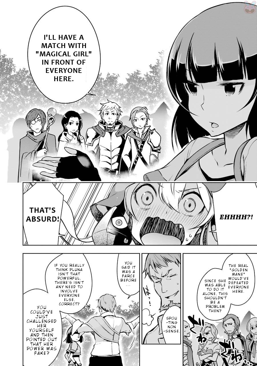 Isekai de Saikyou no Tsue ni Tensei shita Ore ga Iyagaru Shoujo wo Muriyari Mahou Shoujo ni P suru! Chapter 7 page 9 - Chapter 7: A Match, Magical girl!