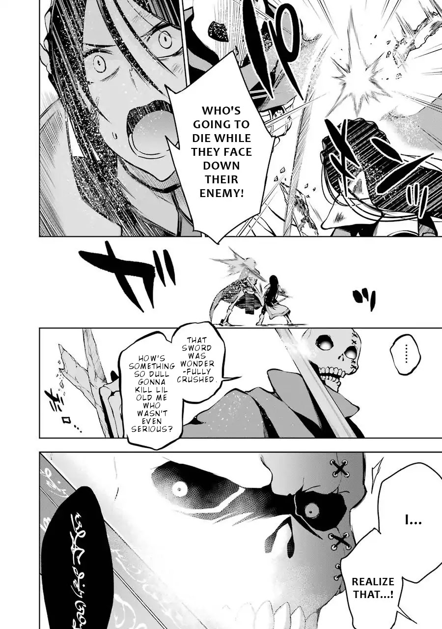 Isekai de Saikyou no Tsue ni Tensei shita Ore ga Iyagaru Shoujo wo Muriyari Mahou Shoujo ni P suru! Chapter 8 page 11 - Chapter 8: Ruin Raiders
