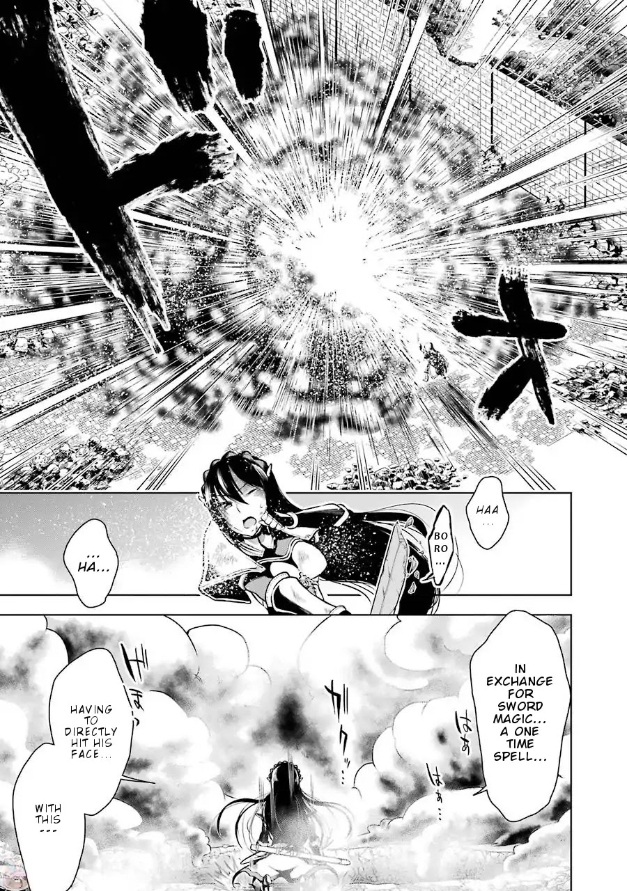Isekai de Saikyou no Tsue ni Tensei shita Ore ga Iyagaru Shoujo wo Muriyari Mahou Shoujo ni P suru! Chapter 8 page 12 - Chapter 8: Ruin Raiders