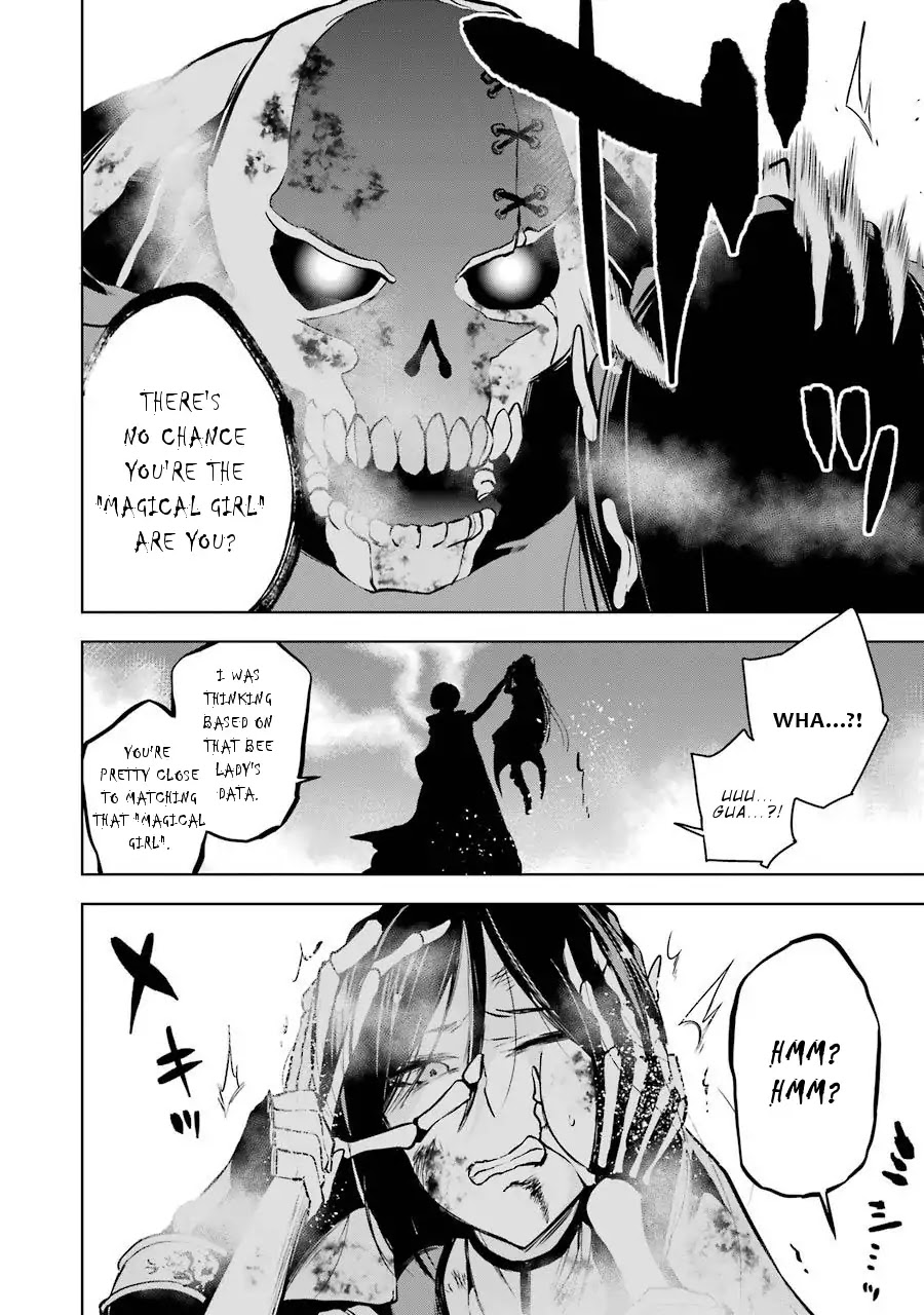 Isekai de Saikyou no Tsue ni Tensei shita Ore ga Iyagaru Shoujo wo Muriyari Mahou Shoujo ni P suru! Chapter 8 page 13 - Chapter 8: Ruin Raiders