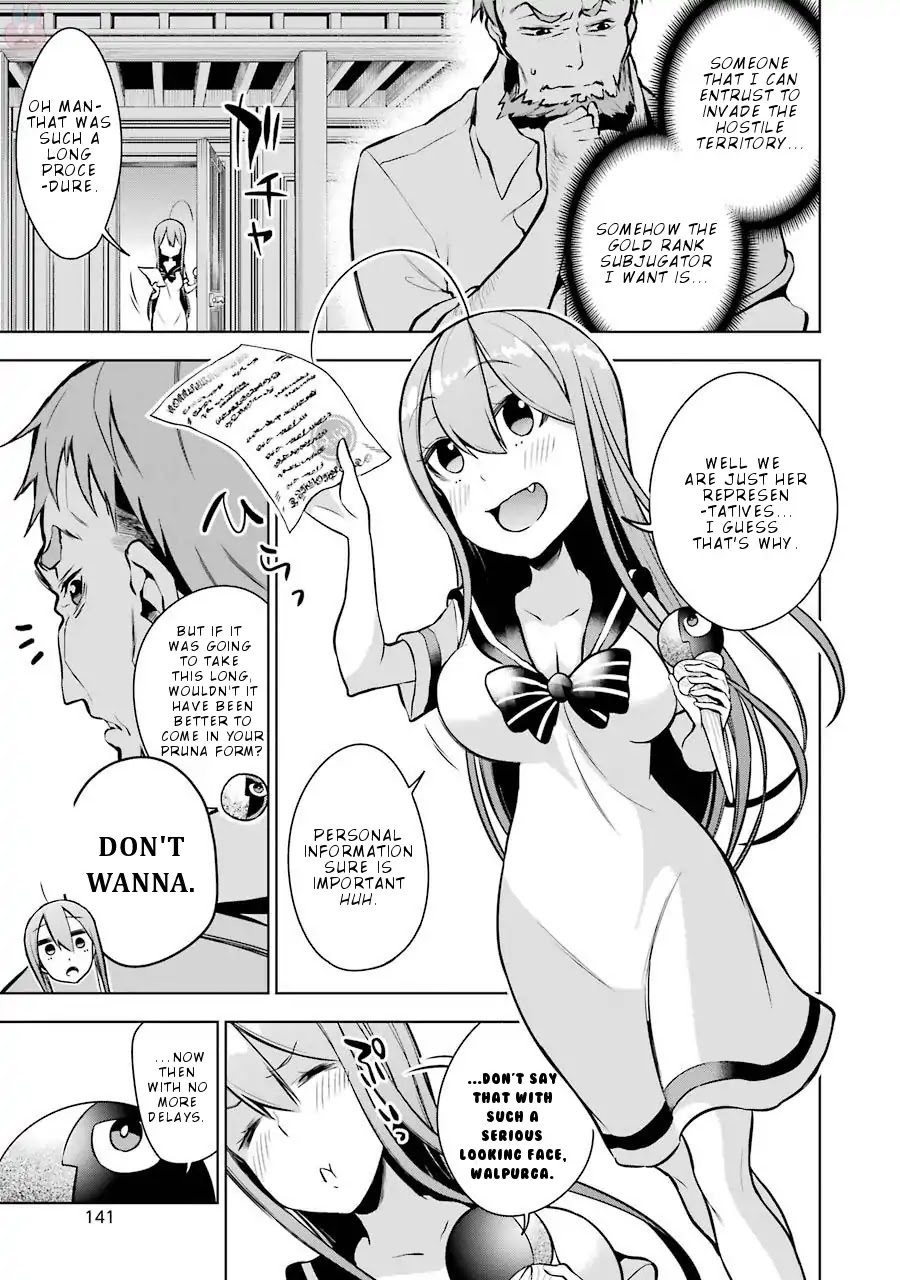 Isekai de Saikyou no Tsue ni Tensei shita Ore ga Iyagaru Shoujo wo Muriyari Mahou Shoujo ni P suru! Chapter 8 page 16 - Chapter 8: Ruin Raiders