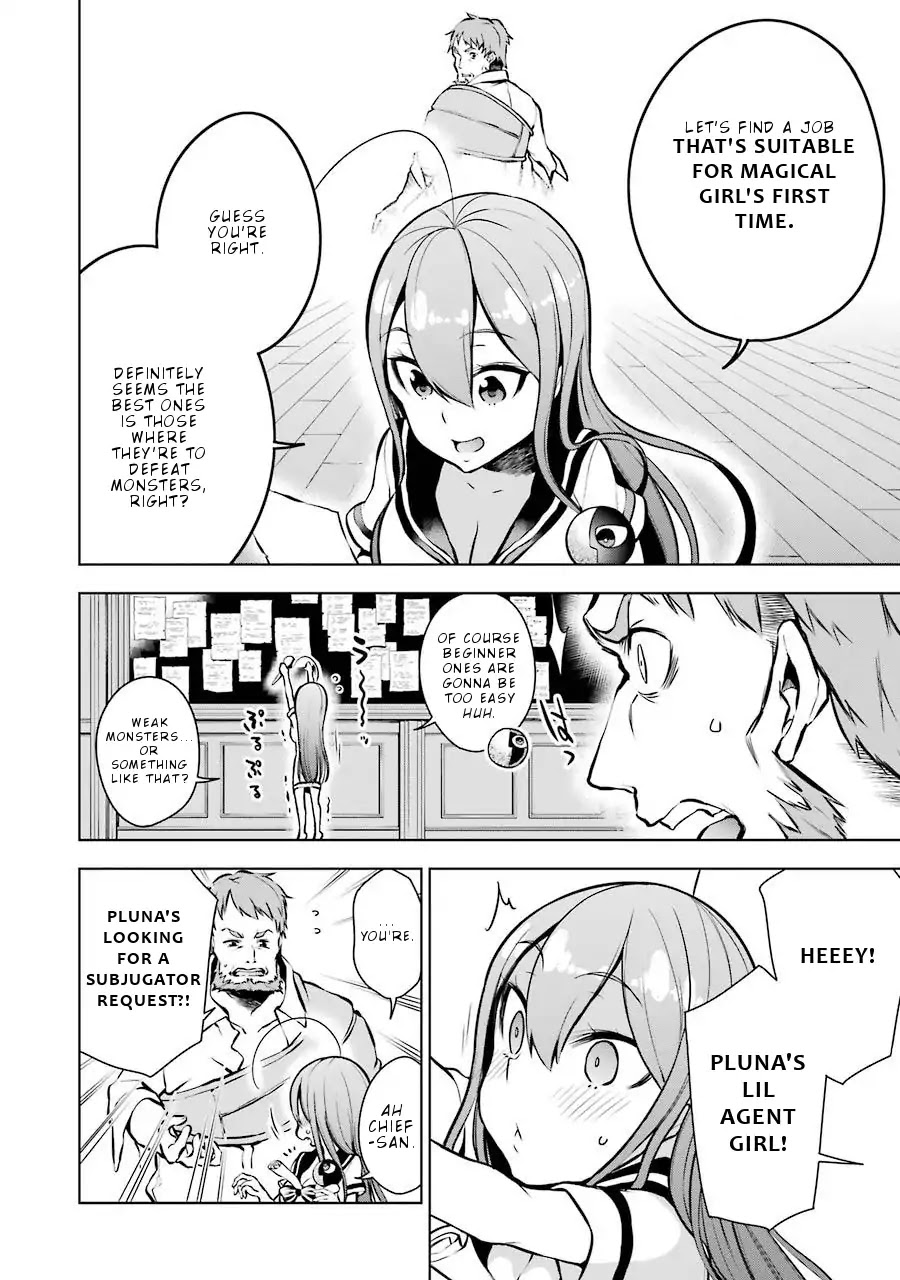 Isekai de Saikyou no Tsue ni Tensei shita Ore ga Iyagaru Shoujo wo Muriyari Mahou Shoujo ni P suru! Chapter 8 page 17 - Chapter 8: Ruin Raiders