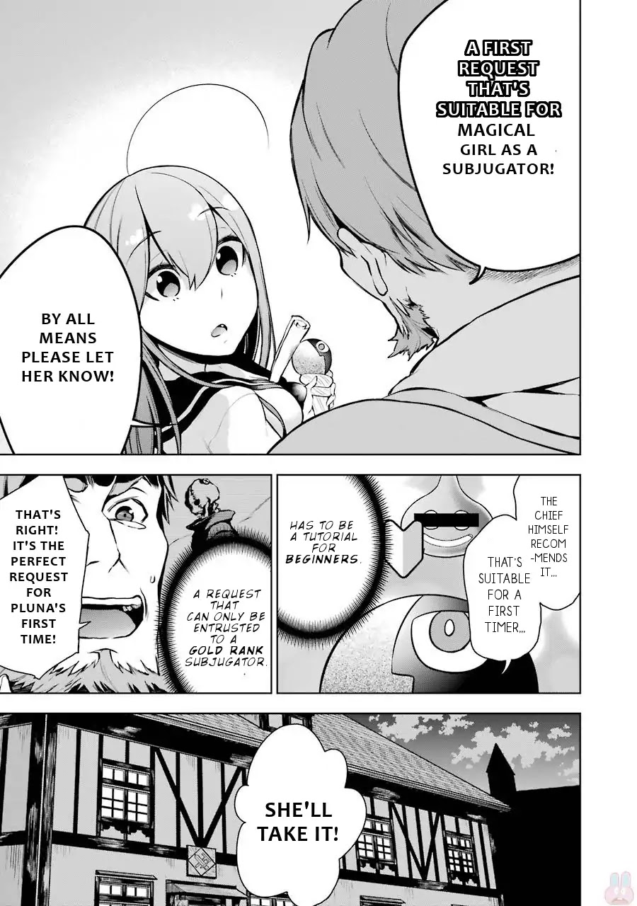 Isekai de Saikyou no Tsue ni Tensei shita Ore ga Iyagaru Shoujo wo Muriyari Mahou Shoujo ni P suru! Chapter 8 page 18 - Chapter 8: Ruin Raiders