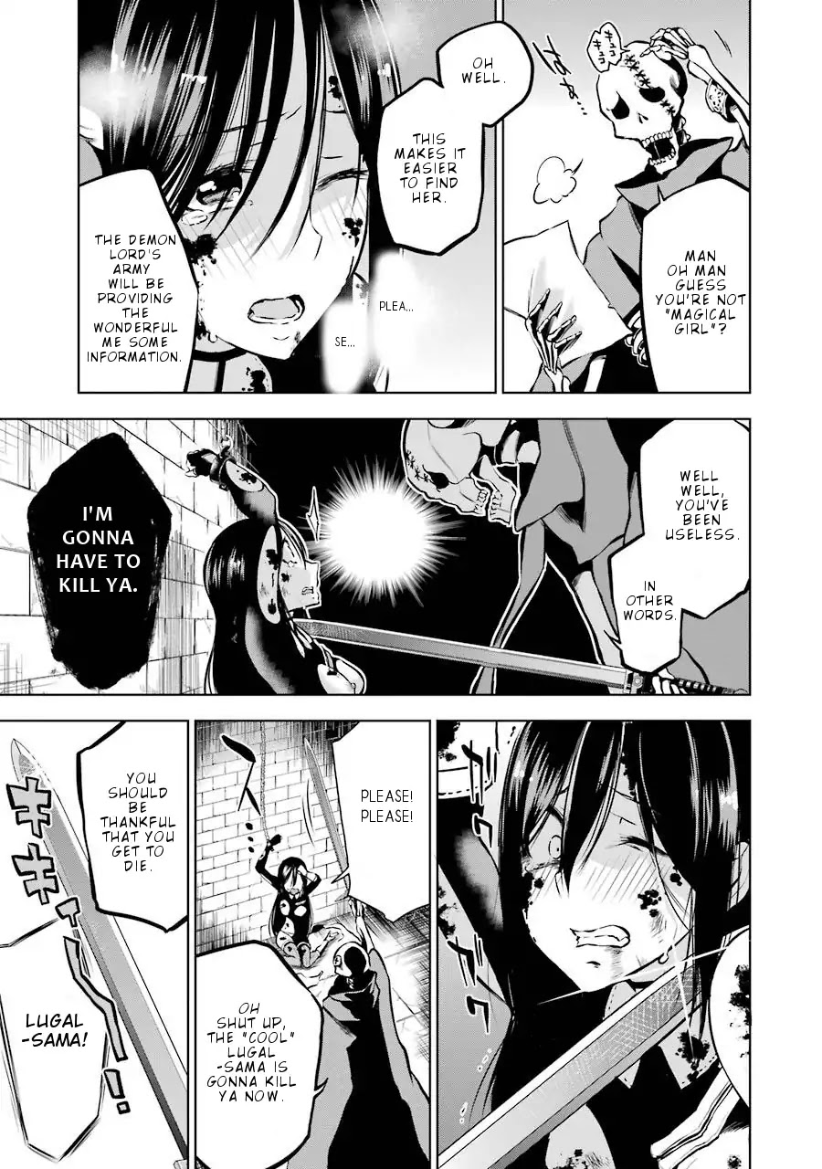 Isekai de Saikyou no Tsue ni Tensei shita Ore ga Iyagaru Shoujo wo Muriyari Mahou Shoujo ni P suru! Chapter 8 page 20 - Chapter 8: Ruin Raiders