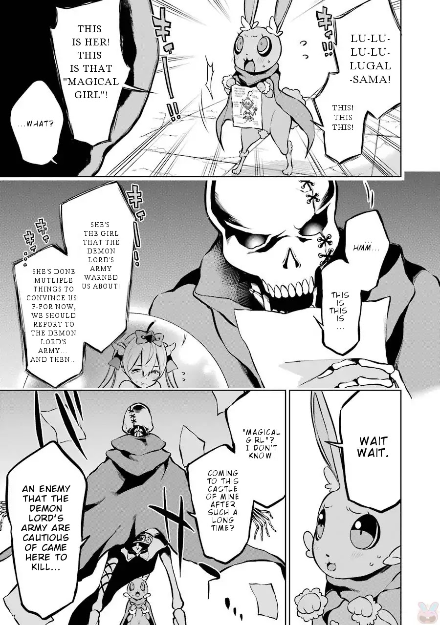 Isekai de Saikyou no Tsue ni Tensei shita Ore ga Iyagaru Shoujo wo Muriyari Mahou Shoujo ni P suru! Chapter 8 page 28 - Chapter 8: Ruin Raiders