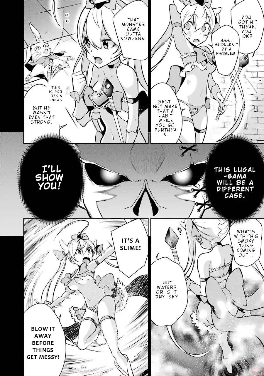 Isekai de Saikyou no Tsue ni Tensei shita Ore ga Iyagaru Shoujo wo Muriyari Mahou Shoujo ni P suru! Chapter 8 page 29 - Chapter 8: Ruin Raiders