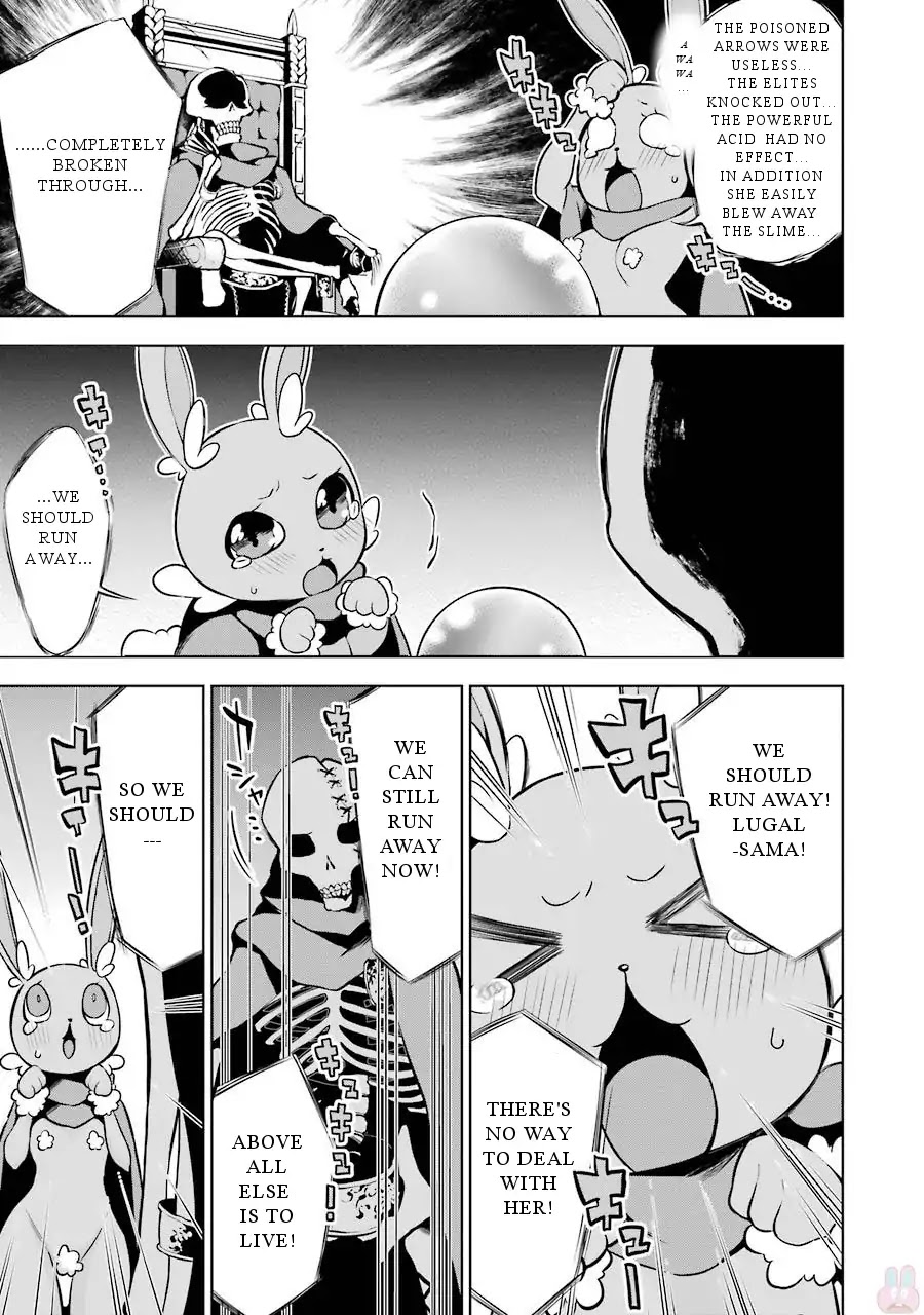 Isekai de Saikyou no Tsue ni Tensei shita Ore ga Iyagaru Shoujo wo Muriyari Mahou Shoujo ni P suru! Chapter 8 page 30 - Chapter 8: Ruin Raiders