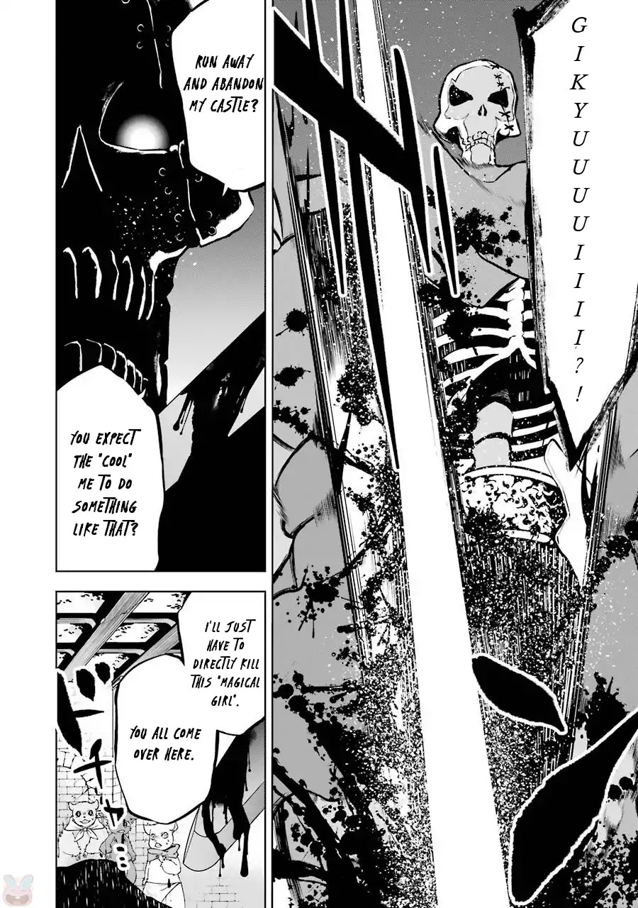 Isekai de Saikyou no Tsue ni Tensei shita Ore ga Iyagaru Shoujo wo Muriyari Mahou Shoujo ni P suru! Chapter 8 page 31 - Chapter 8: Ruin Raiders