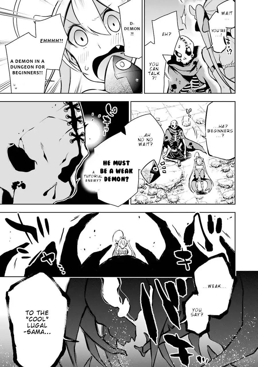Isekai de Saikyou no Tsue ni Tensei shita Ore ga Iyagaru Shoujo wo Muriyari Mahou Shoujo ni P suru! Chapter 8 page 34 - Chapter 8: Ruin Raiders