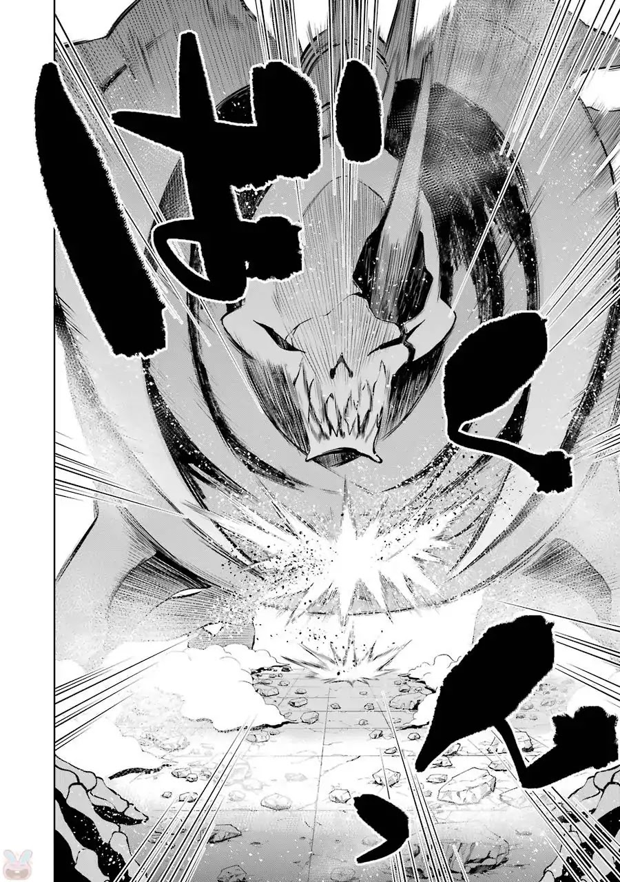 Isekai de Saikyou no Tsue ni Tensei shita Ore ga Iyagaru Shoujo wo Muriyari Mahou Shoujo ni P suru! Chapter 8 page 36 - Chapter 8: Ruin Raiders