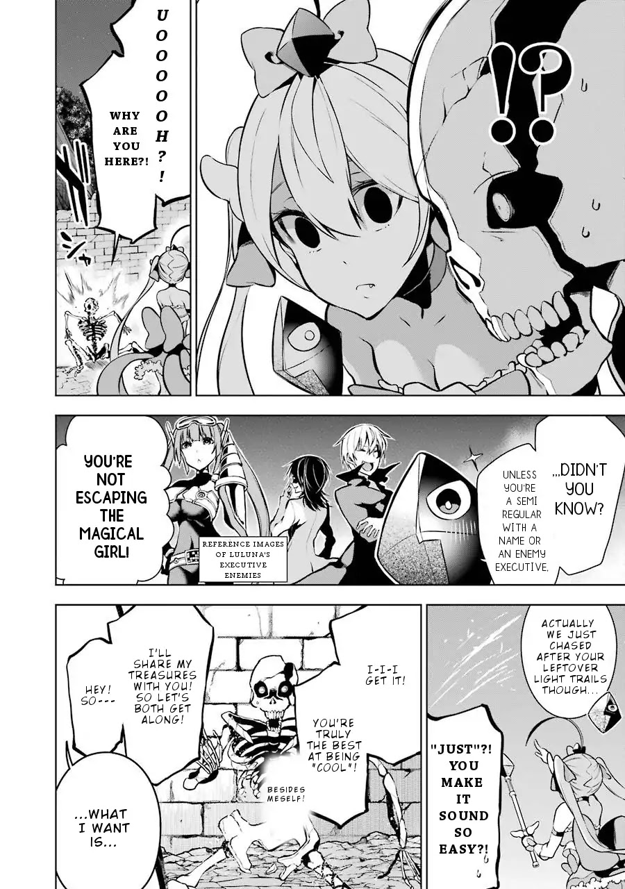 Isekai de Saikyou no Tsue ni Tensei shita Ore ga Iyagaru Shoujo wo Muriyari Mahou Shoujo ni P suru! Chapter 8 page 42 - Chapter 8: Ruin Raiders