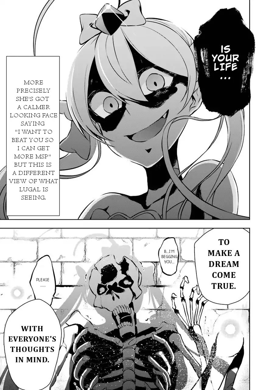 Isekai de Saikyou no Tsue ni Tensei shita Ore ga Iyagaru Shoujo wo Muriyari Mahou Shoujo ni P suru! Chapter 8 page 43 - Chapter 8: Ruin Raiders