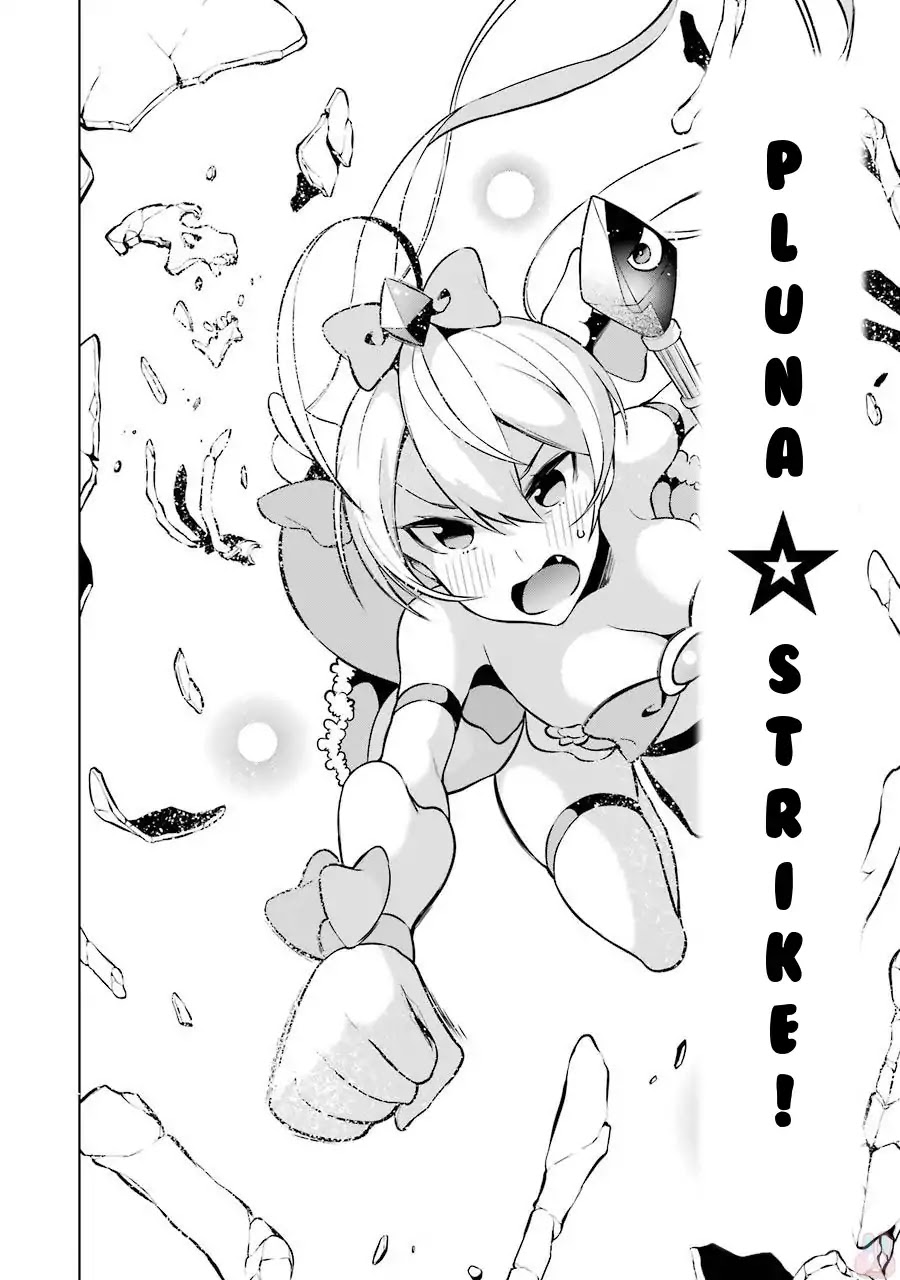Isekai de Saikyou no Tsue ni Tensei shita Ore ga Iyagaru Shoujo wo Muriyari Mahou Shoujo ni P suru! Chapter 8 page 44 - Chapter 8: Ruin Raiders