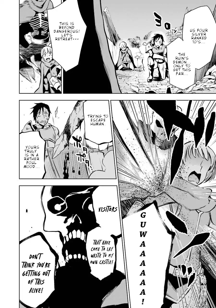 Isekai de Saikyou no Tsue ni Tensei shita Ore ga Iyagaru Shoujo wo Muriyari Mahou Shoujo ni P suru! Chapter 8 page 5 - Chapter 8: Ruin Raiders