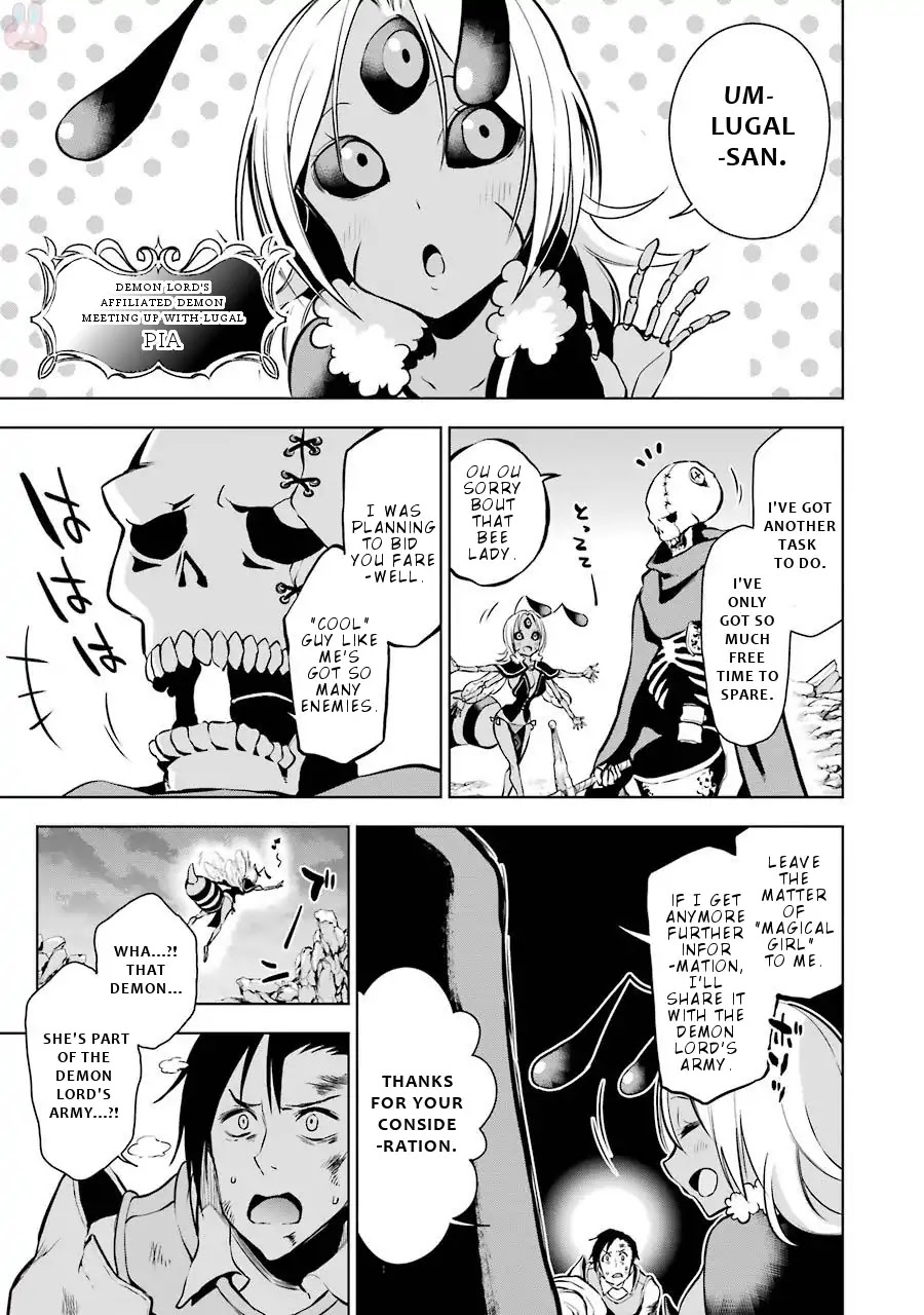 Isekai de Saikyou no Tsue ni Tensei shita Ore ga Iyagaru Shoujo wo Muriyari Mahou Shoujo ni P suru! Chapter 8 page 6 - Chapter 8: Ruin Raiders