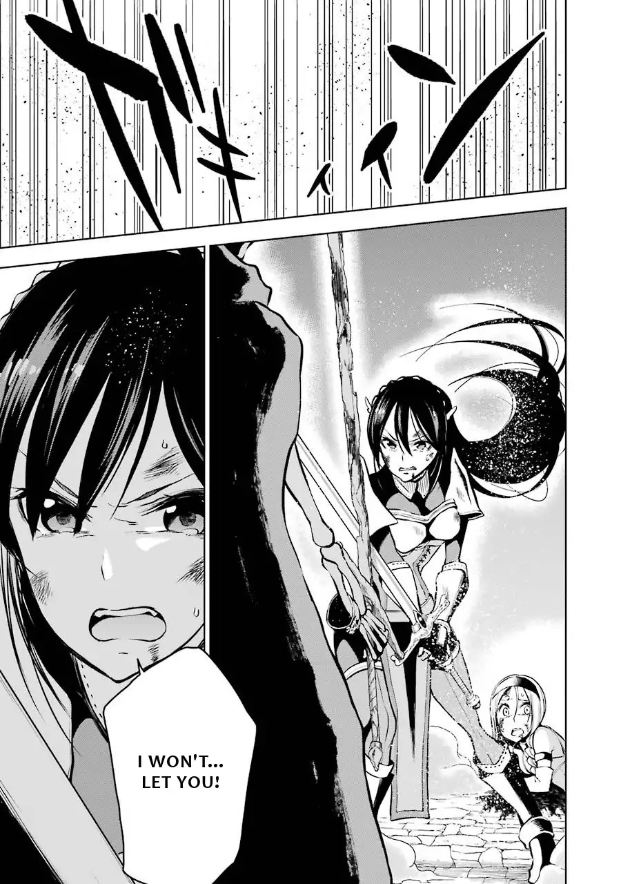 Isekai de Saikyou no Tsue ni Tensei shita Ore ga Iyagaru Shoujo wo Muriyari Mahou Shoujo ni P suru! Chapter 8 page 8 - Chapter 8: Ruin Raiders