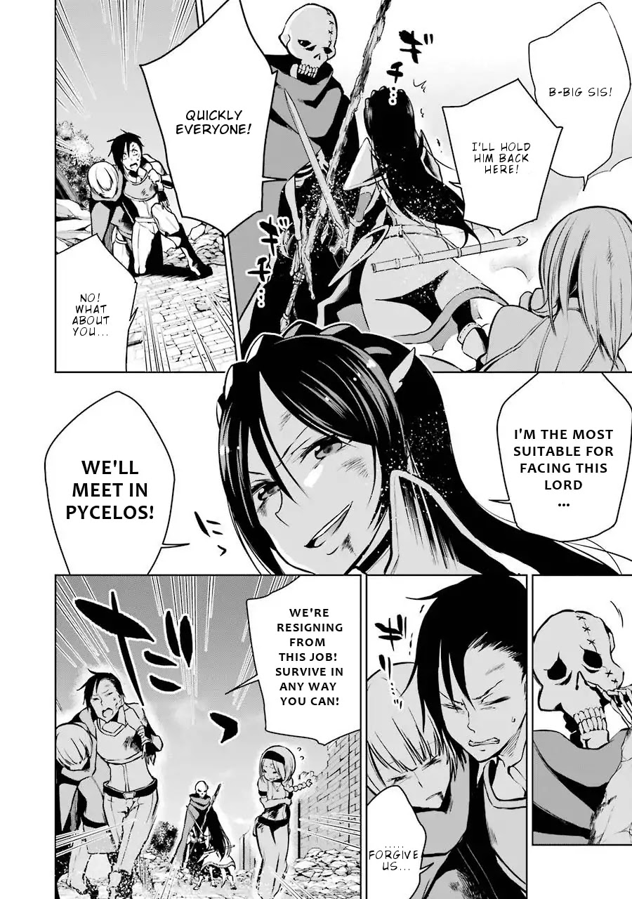 Isekai de Saikyou no Tsue ni Tensei shita Ore ga Iyagaru Shoujo wo Muriyari Mahou Shoujo ni P suru! Chapter 8 page 9 - Chapter 8: Ruin Raiders