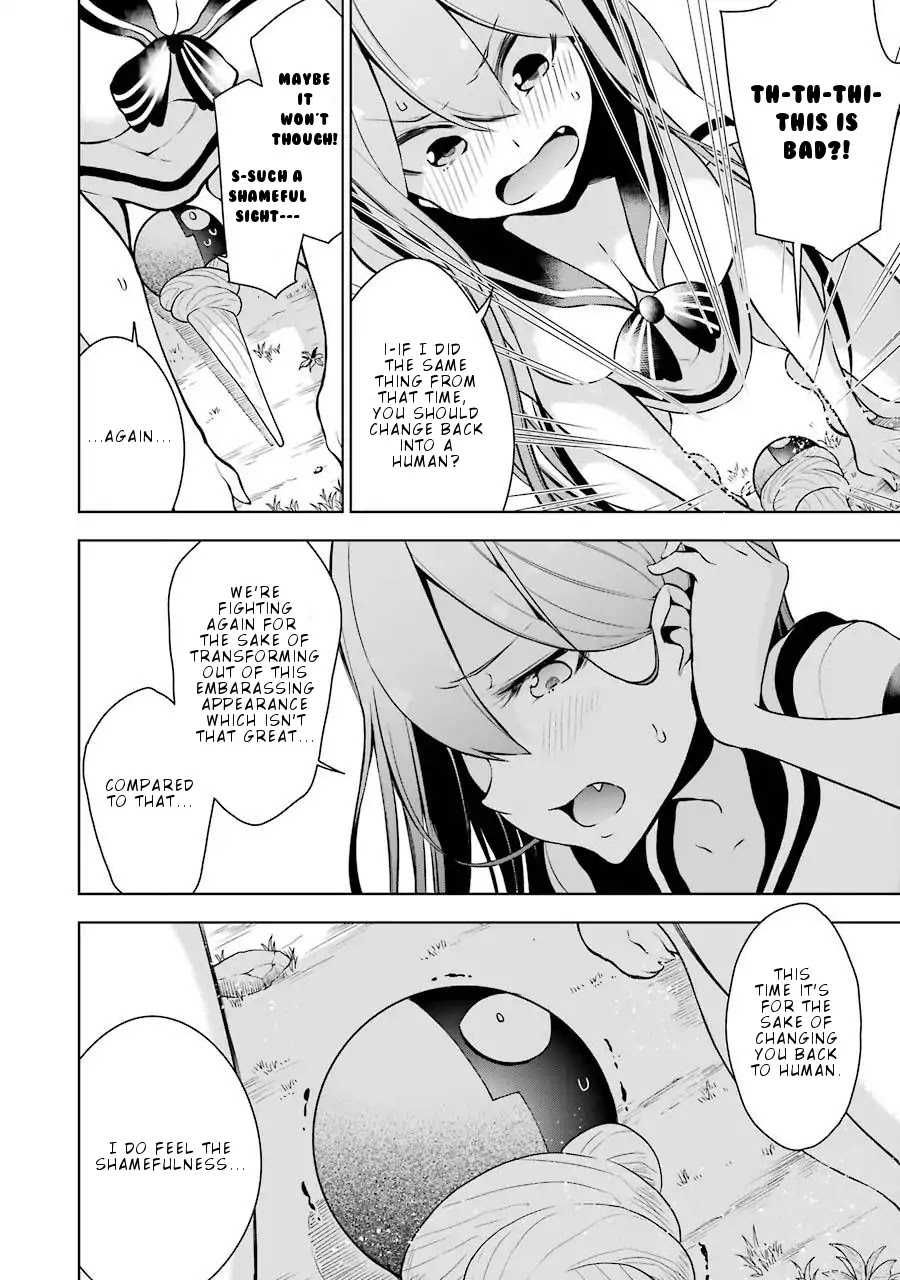Isekai de Saikyou no Tsue ni Tensei shita Ore ga Iyagaru Shoujo wo Muriyari Mahou Shoujo ni P suru! Chapter 9 page 13 - Chapter 9: Something new