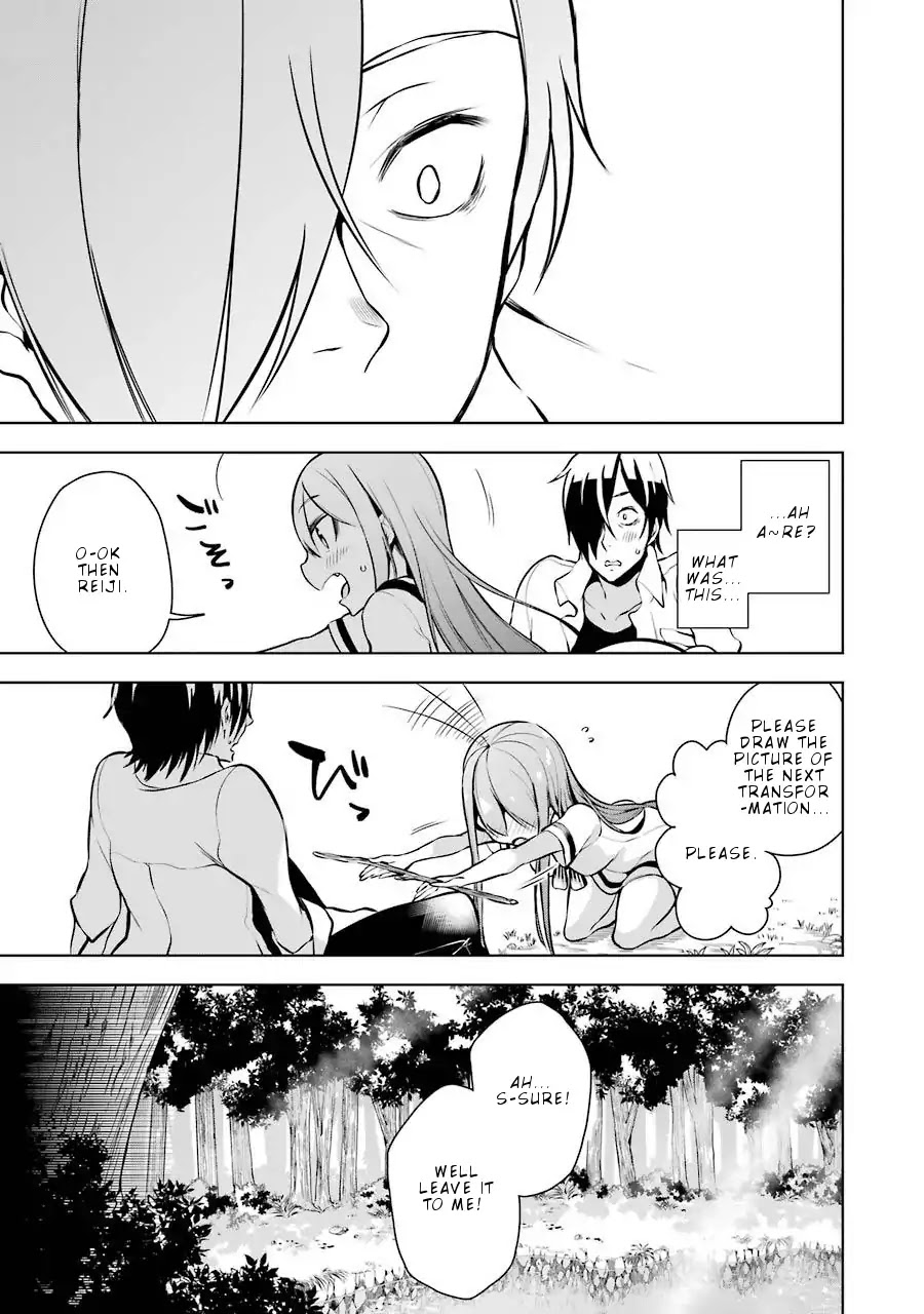 Isekai de Saikyou no Tsue ni Tensei shita Ore ga Iyagaru Shoujo wo Muriyari Mahou Shoujo ni P suru! Chapter 9 page 18 - Chapter 9: Something new