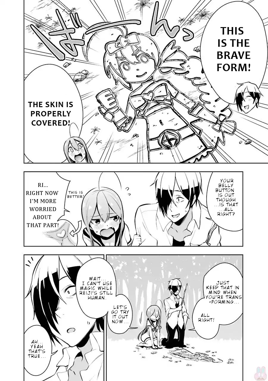 Isekai de Saikyou no Tsue ni Tensei shita Ore ga Iyagaru Shoujo wo Muriyari Mahou Shoujo ni P suru! Chapter 9 page 19 - Chapter 9: Something new