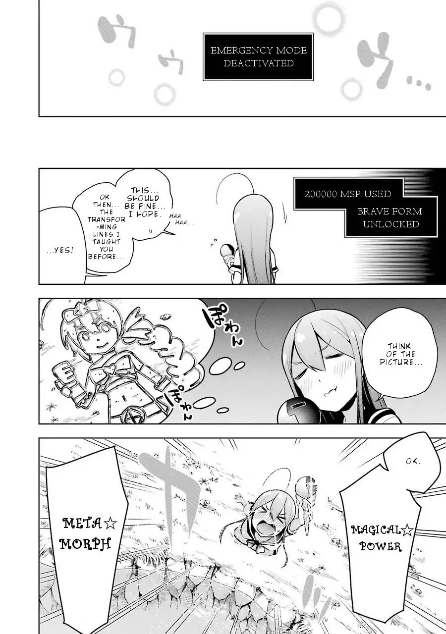 Isekai de Saikyou no Tsue ni Tensei shita Ore ga Iyagaru Shoujo wo Muriyari Mahou Shoujo ni P suru! Chapter 9 page 21 - Chapter 9: Something new