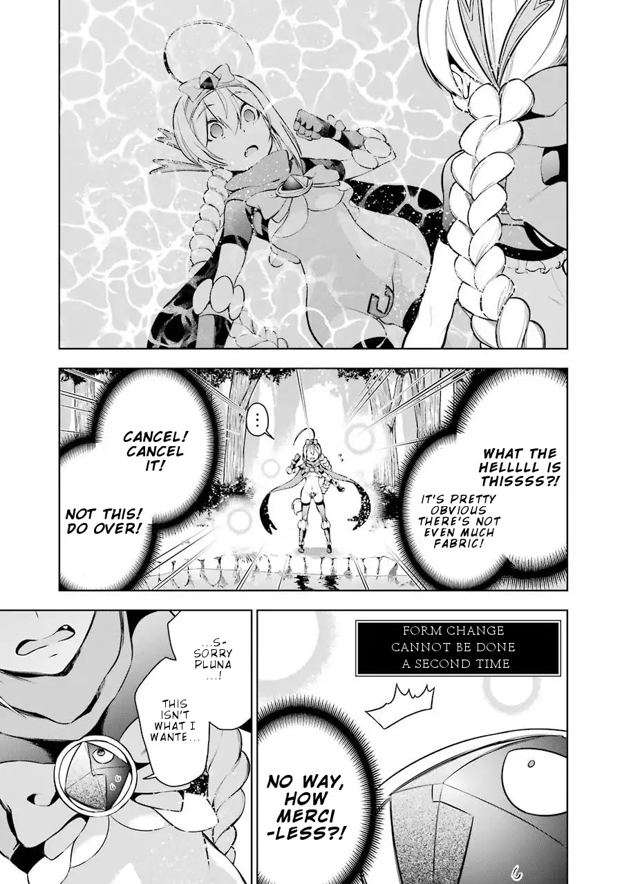Isekai de Saikyou no Tsue ni Tensei shita Ore ga Iyagaru Shoujo wo Muriyari Mahou Shoujo ni P suru! Chapter 9 page 24 - Chapter 9: Something new