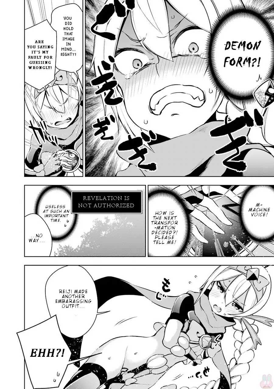 Isekai de Saikyou no Tsue ni Tensei shita Ore ga Iyagaru Shoujo wo Muriyari Mahou Shoujo ni P suru! Chapter 9 page 25 - Chapter 9: Something new