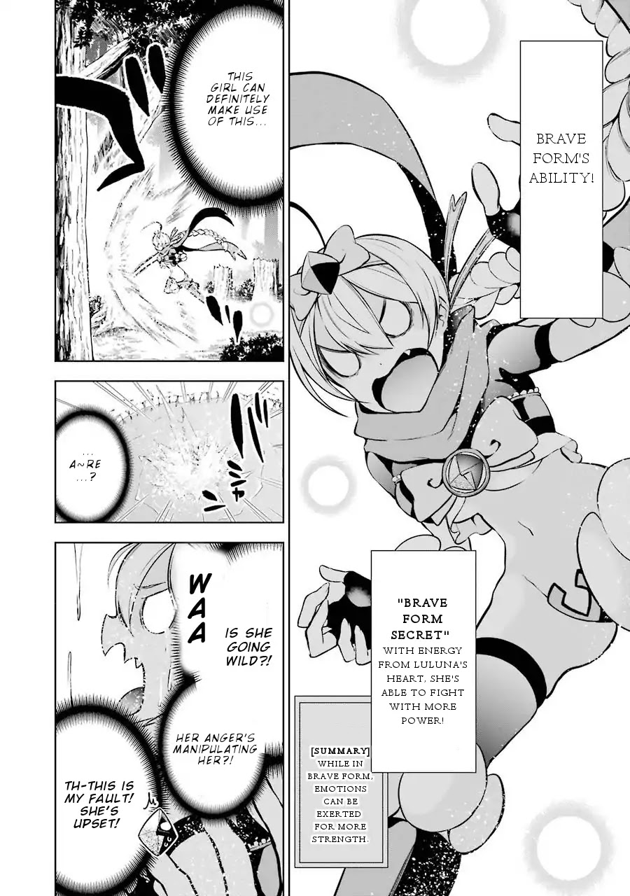 Isekai de Saikyou no Tsue ni Tensei shita Ore ga Iyagaru Shoujo wo Muriyari Mahou Shoujo ni P suru! Chapter 9 page 29 - Chapter 9: Something new