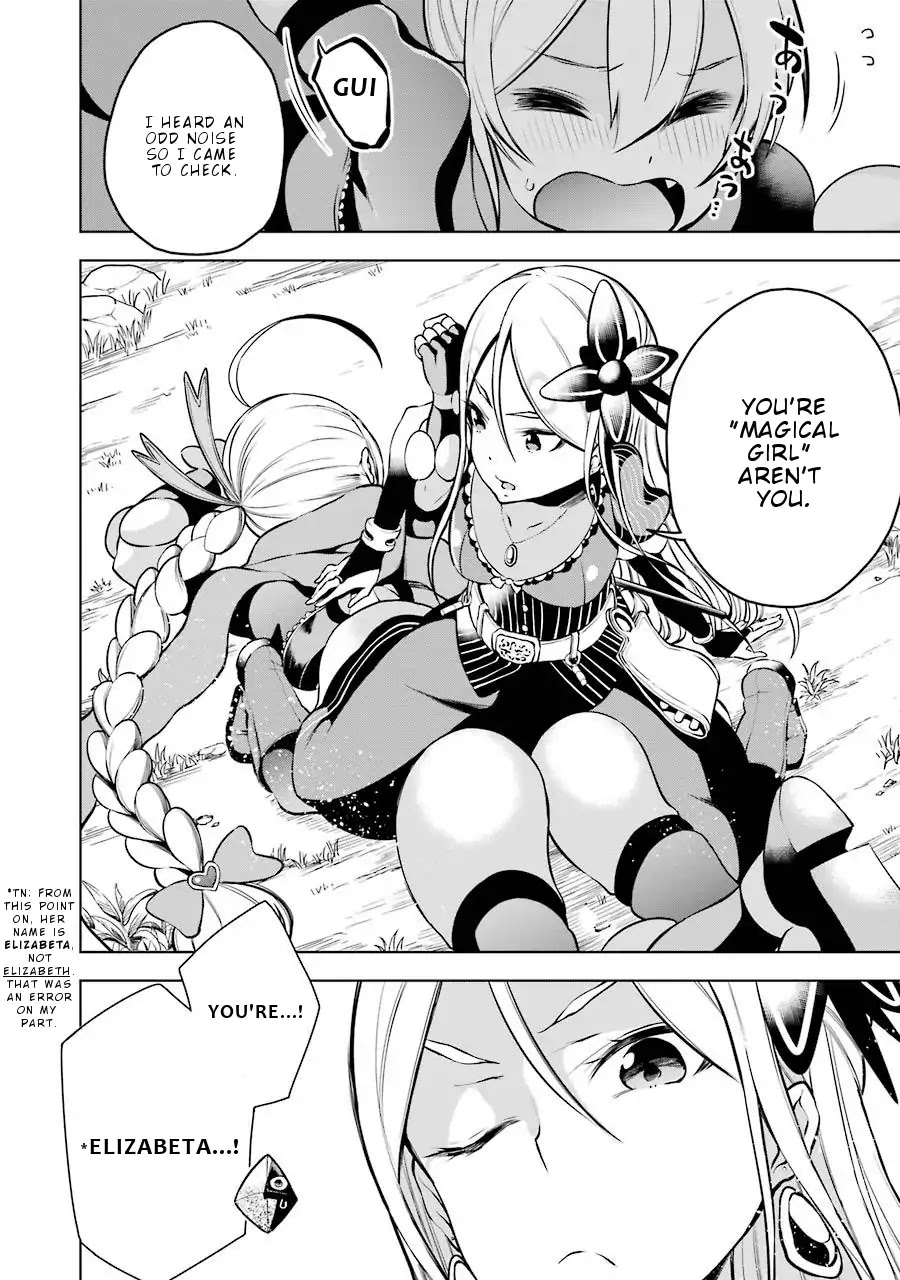 Isekai de Saikyou no Tsue ni Tensei shita Ore ga Iyagaru Shoujo wo Muriyari Mahou Shoujo ni P suru! Chapter 9 page 32 - Chapter 9: Something new