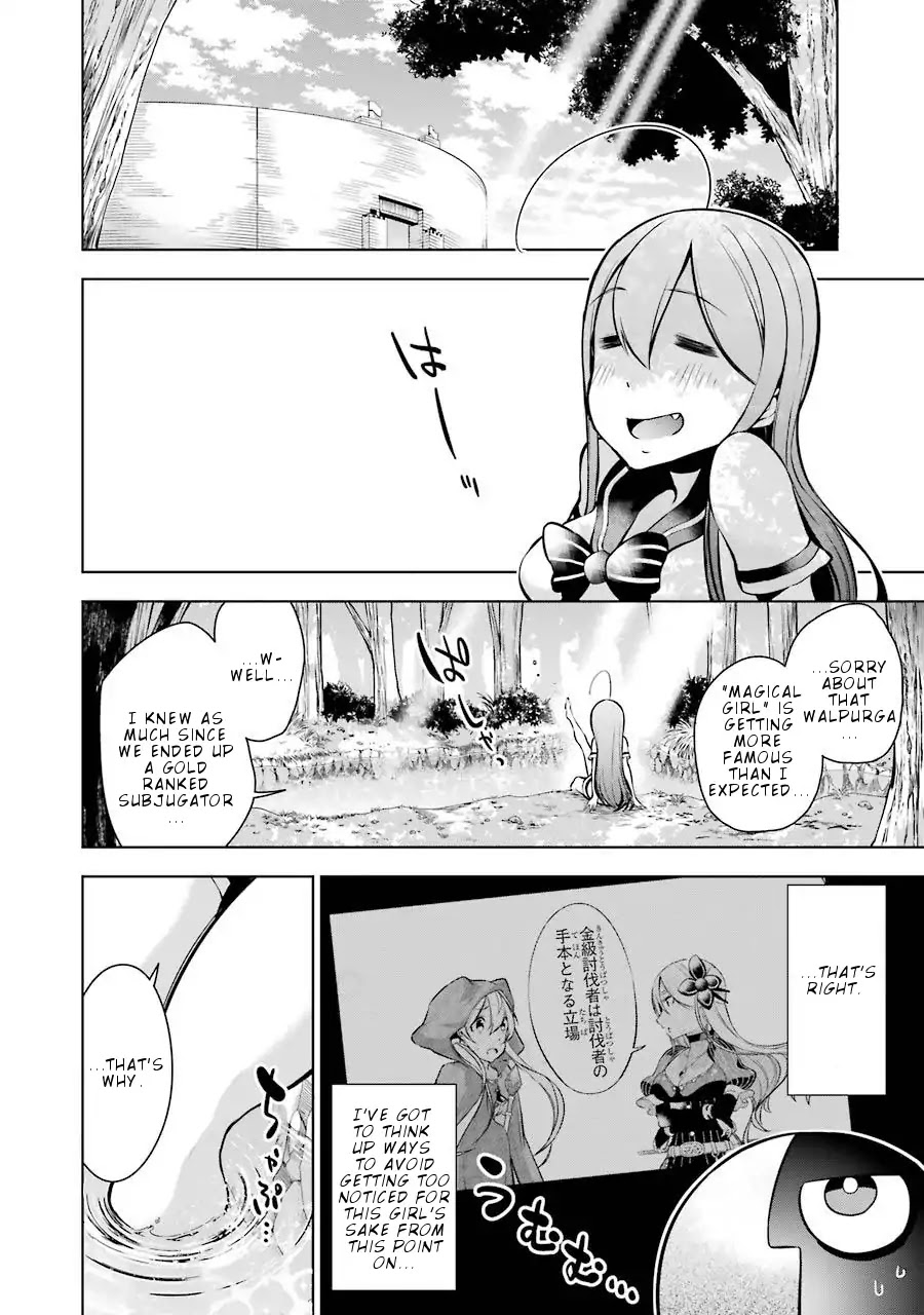 Isekai de Saikyou no Tsue ni Tensei shita Ore ga Iyagaru Shoujo wo Muriyari Mahou Shoujo ni P suru! Chapter 9 page 7 - Chapter 9: Something new