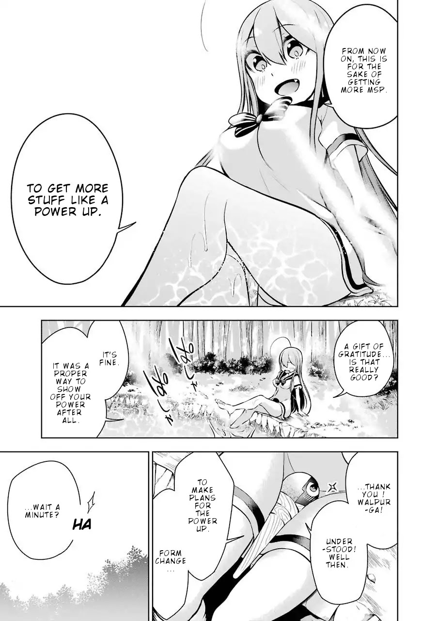 Isekai de Saikyou no Tsue ni Tensei shita Ore ga Iyagaru Shoujo wo Muriyari Mahou Shoujo ni P suru! Chapter 9 page 8 - Chapter 9: Something new