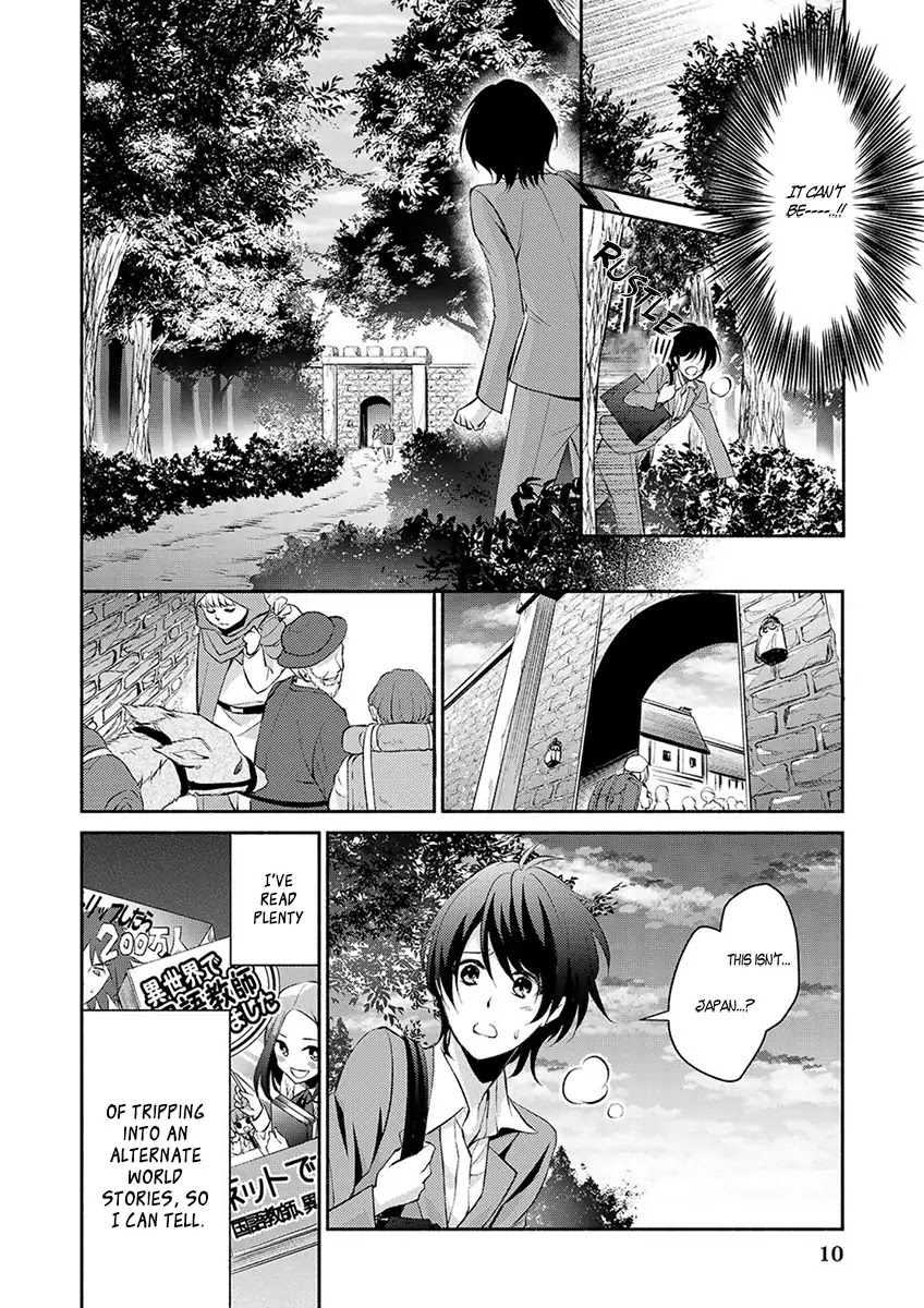 Isekai de Shippai Shinai 100 no Houhou Chapter 1 page 12 - Chapter 1