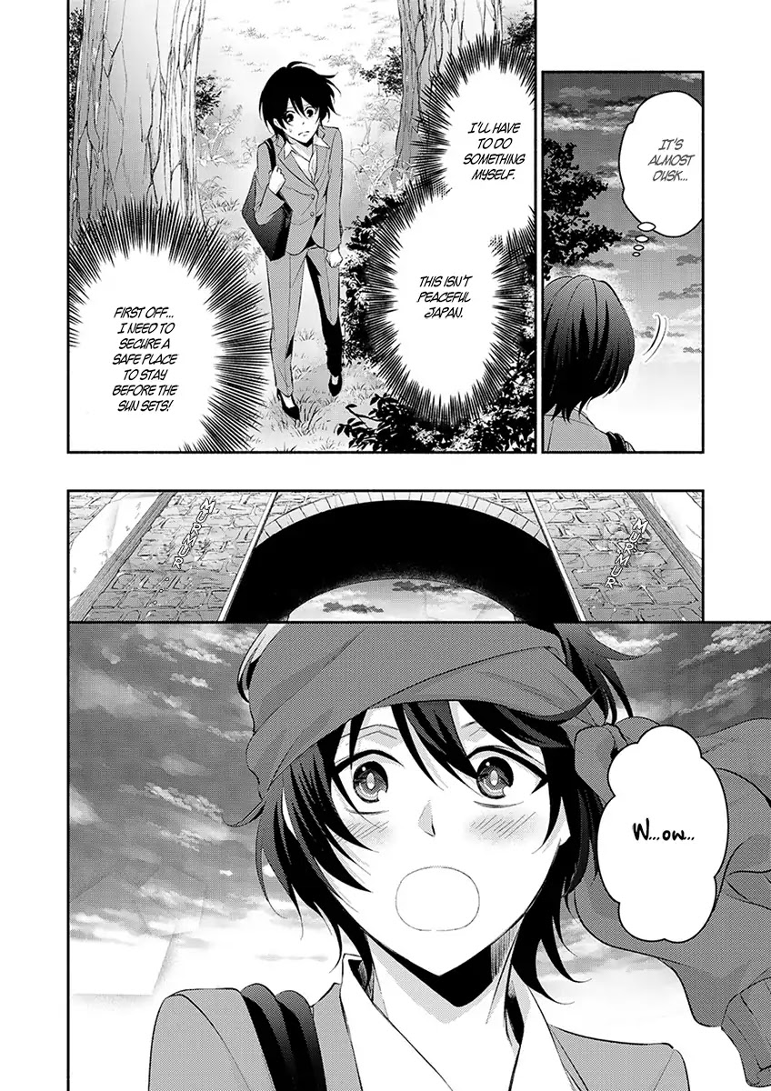 Isekai de Shippai Shinai 100 no Houhou Chapter 1 page 14 - Chapter 1