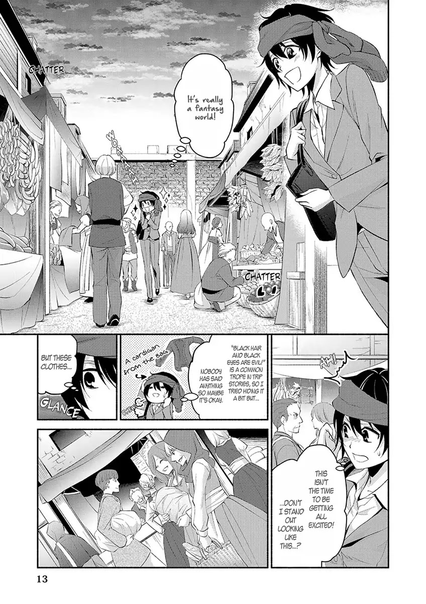 Isekai de Shippai Shinai 100 no Houhou Chapter 1 page 15 - Chapter 1