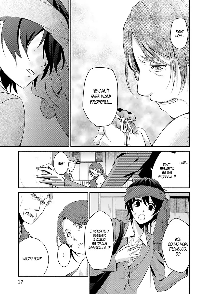 Isekai de Shippai Shinai 100 no Houhou Chapter 1 page 19 - Chapter 1