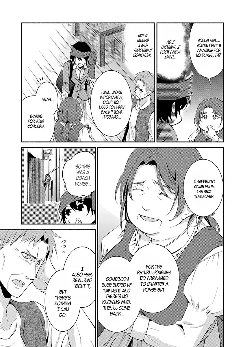 Isekai de Shippai Shinai 100 no Houhou Chapter 1 page 21 - Chapter 1