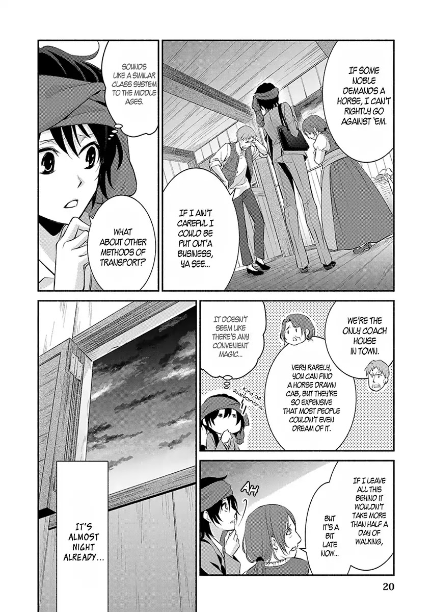 Isekai de Shippai Shinai 100 no Houhou Chapter 1 page 22 - Chapter 1